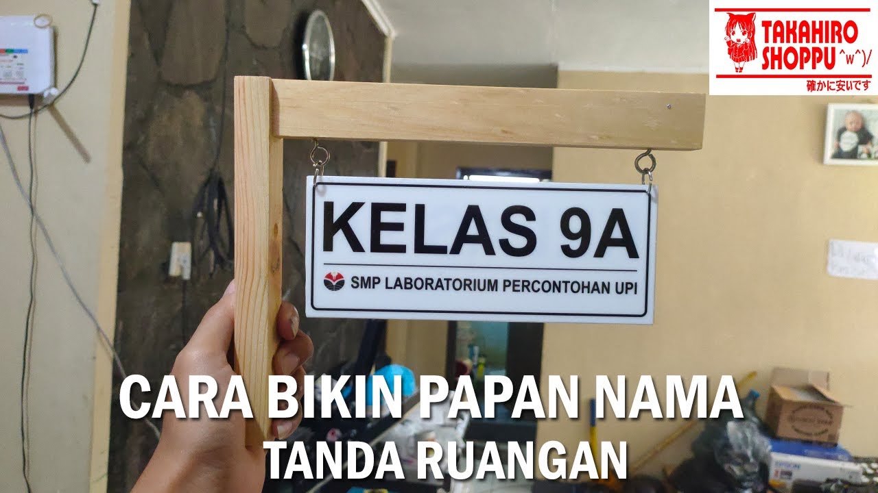 Orderan Langka ! Ampe 3Jt ... Bikin Papan Nama Ruangan / Kelas Untuk SMP Lab