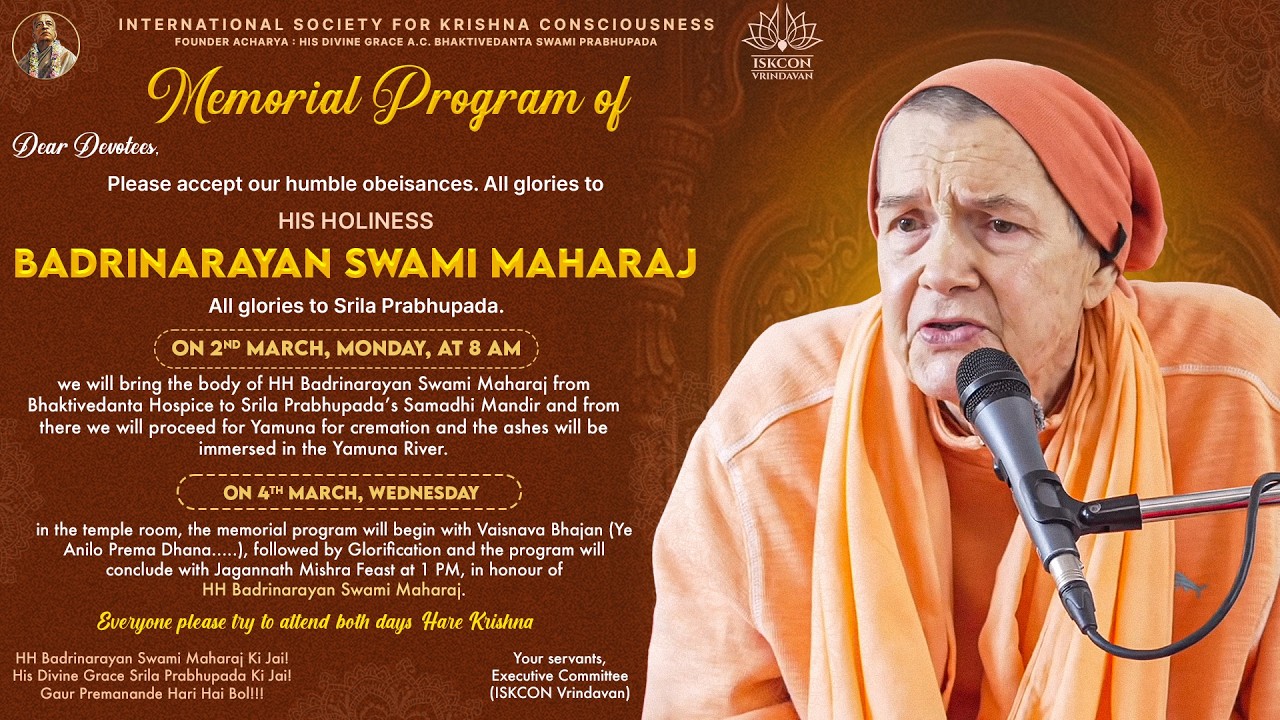 Glorification Of HH Badri Narayan Swami Maharaj || 04-03-2026