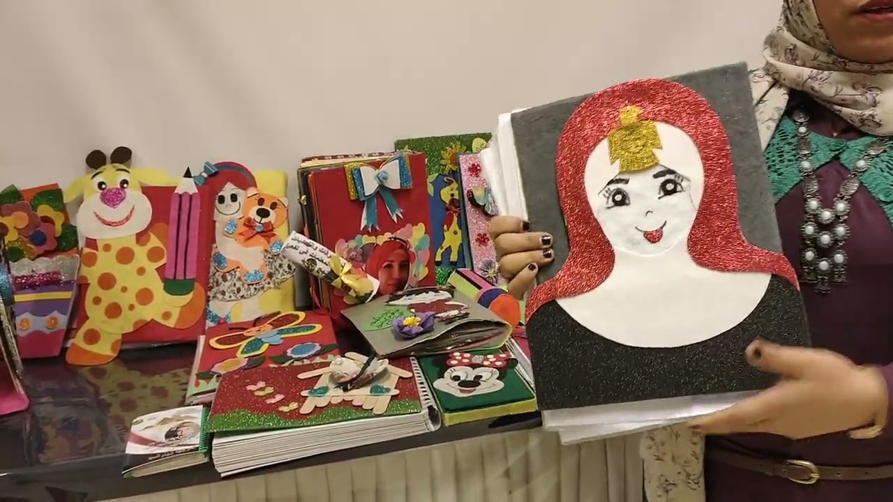 سجلات الموجهه الداعمة ا. الهام السيد المركز الرابع على مستوى الجمهورية