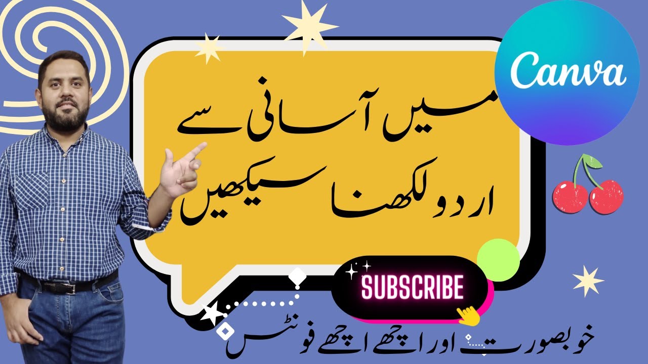 How to write Urdu in Canva?