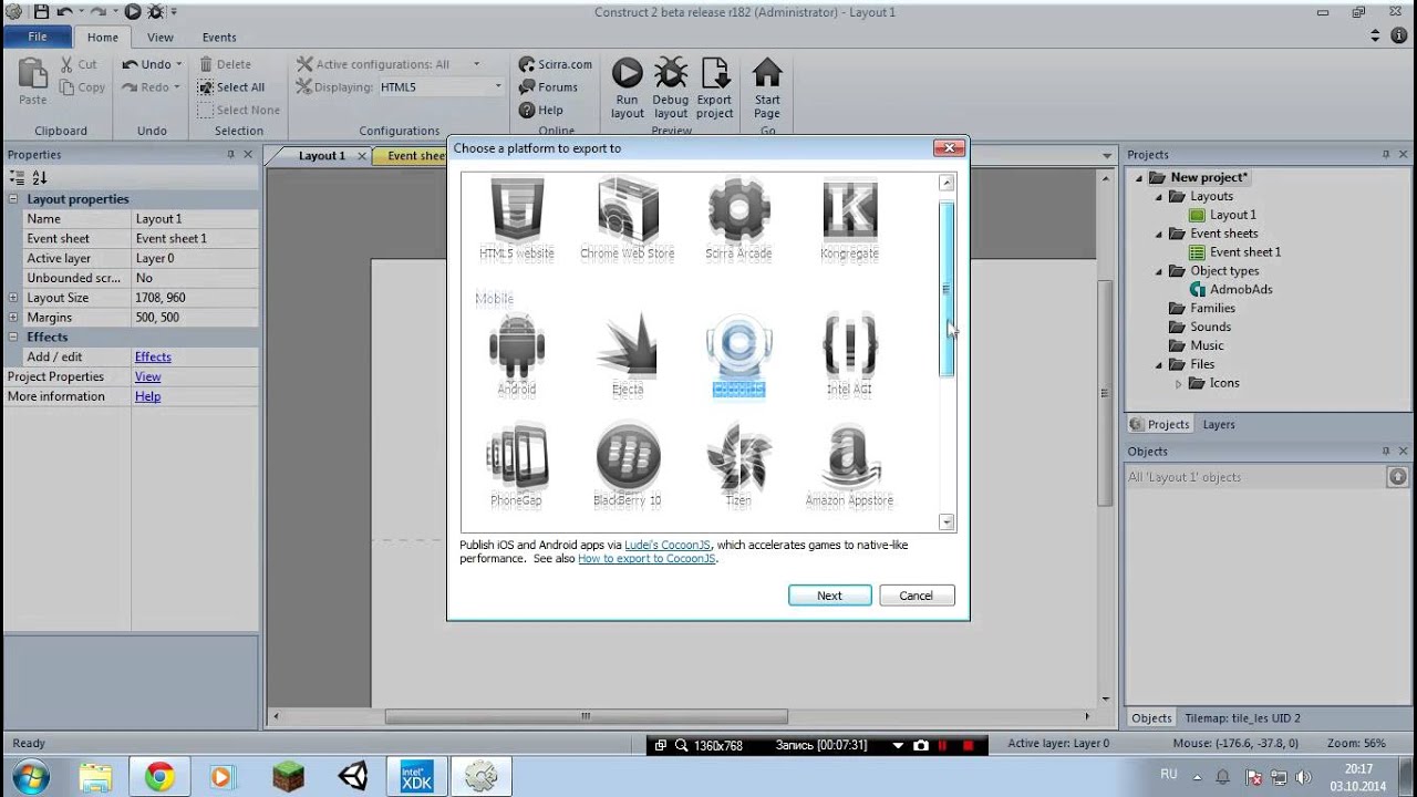 Подключении рекламы ADMob в Scirra Construct 2