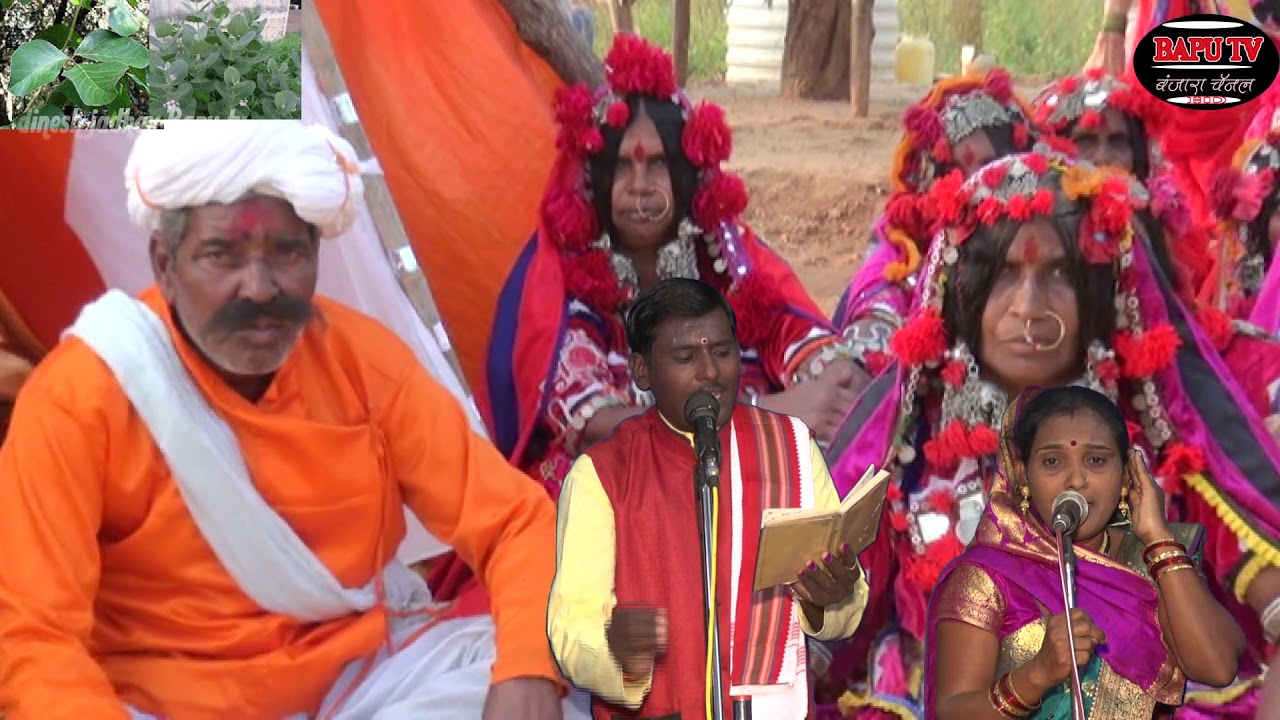।।रायमल काजी हातेरो डोरणो।। ह भ प बलदेव व बबिताबाई रा डेहणी ता दिग्रस मो 9011751517 बंजारा भजन 2019