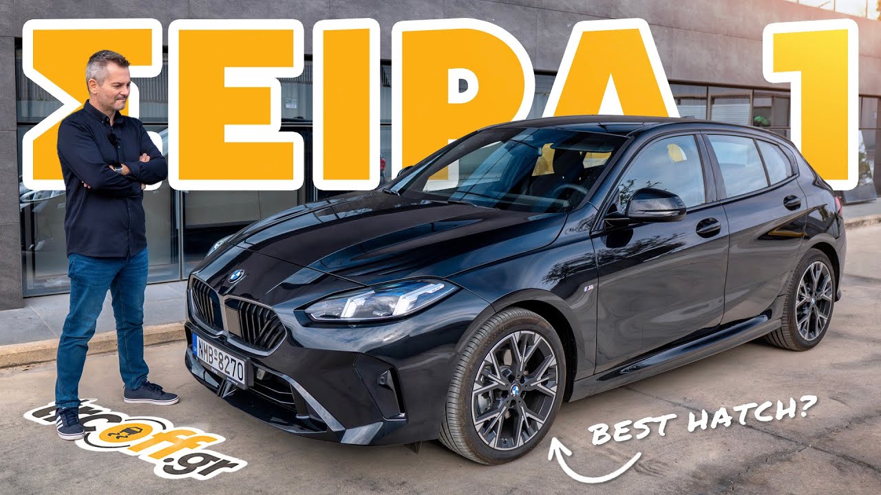 Δοκιμή BMW 120 (F70) 170ps | trcoff.gr