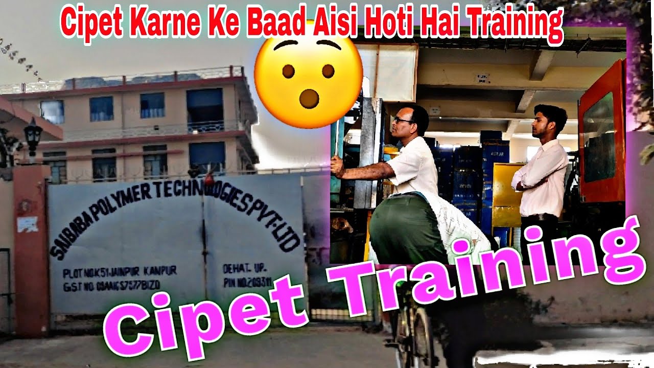 Cipet Internship Completed Vlog 🔥 #cipet #lucknow #kanpur #muditsaxenavlogs #2023 #insdustrial