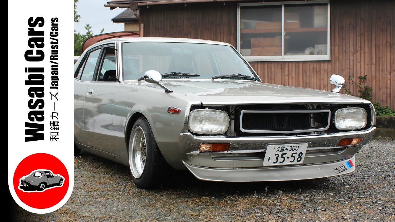 Japanese Street Car Aesthetic - Yamaguchi Garage Skyline 2000GTX (GC110) Kenmeri/Yonmeri