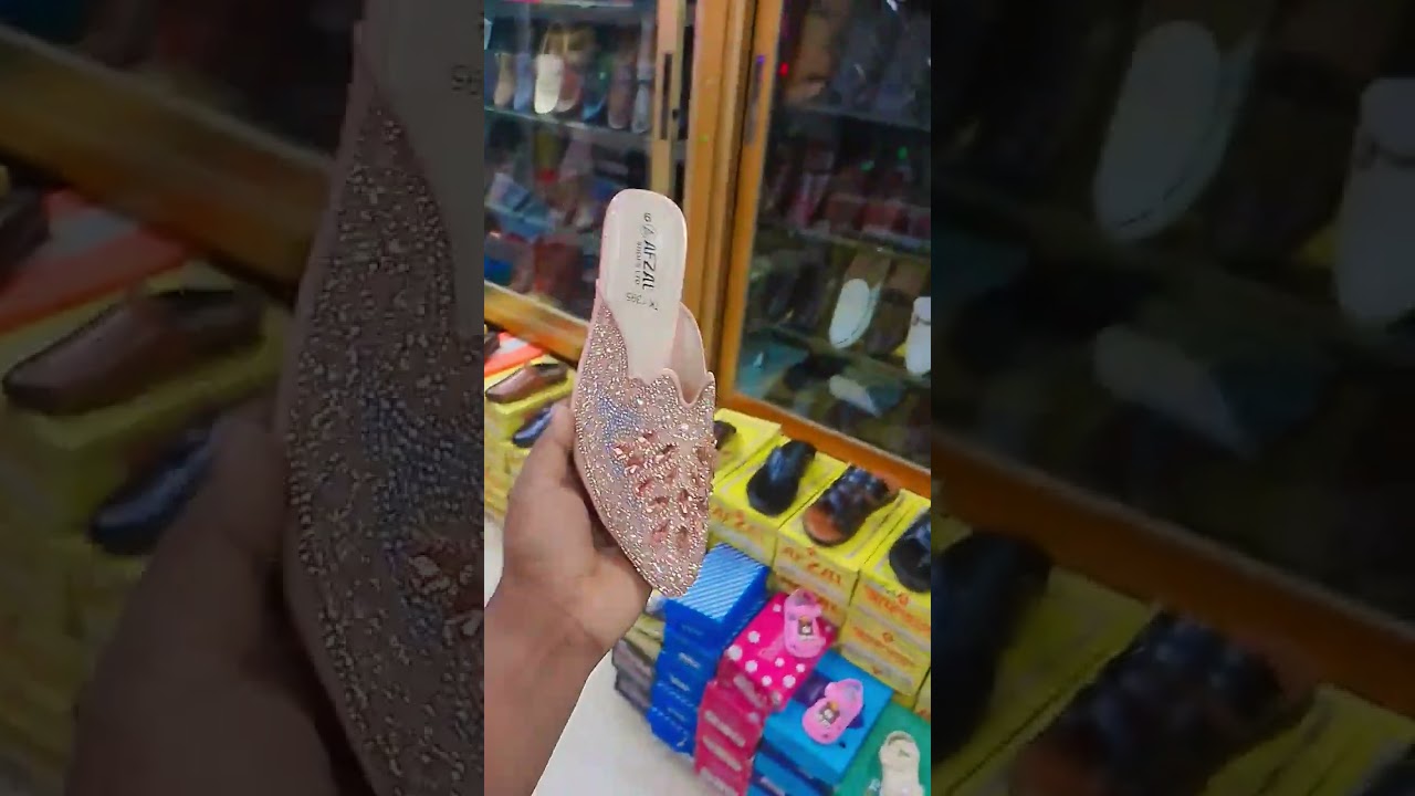 AFZAL shoes MUDAFFOGRONJ Bazar