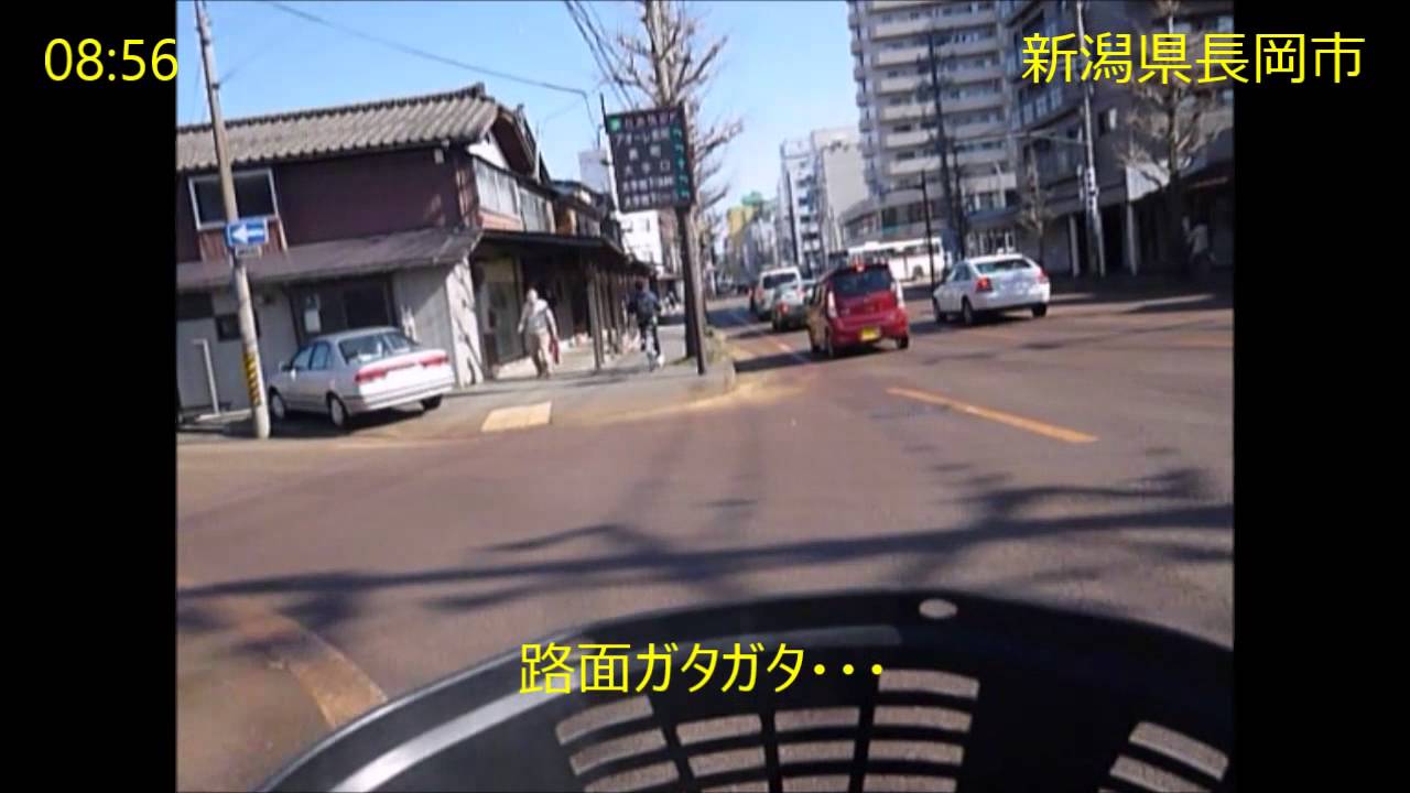 ジュニア用自転車で120km！新潟県長岡市 Part2