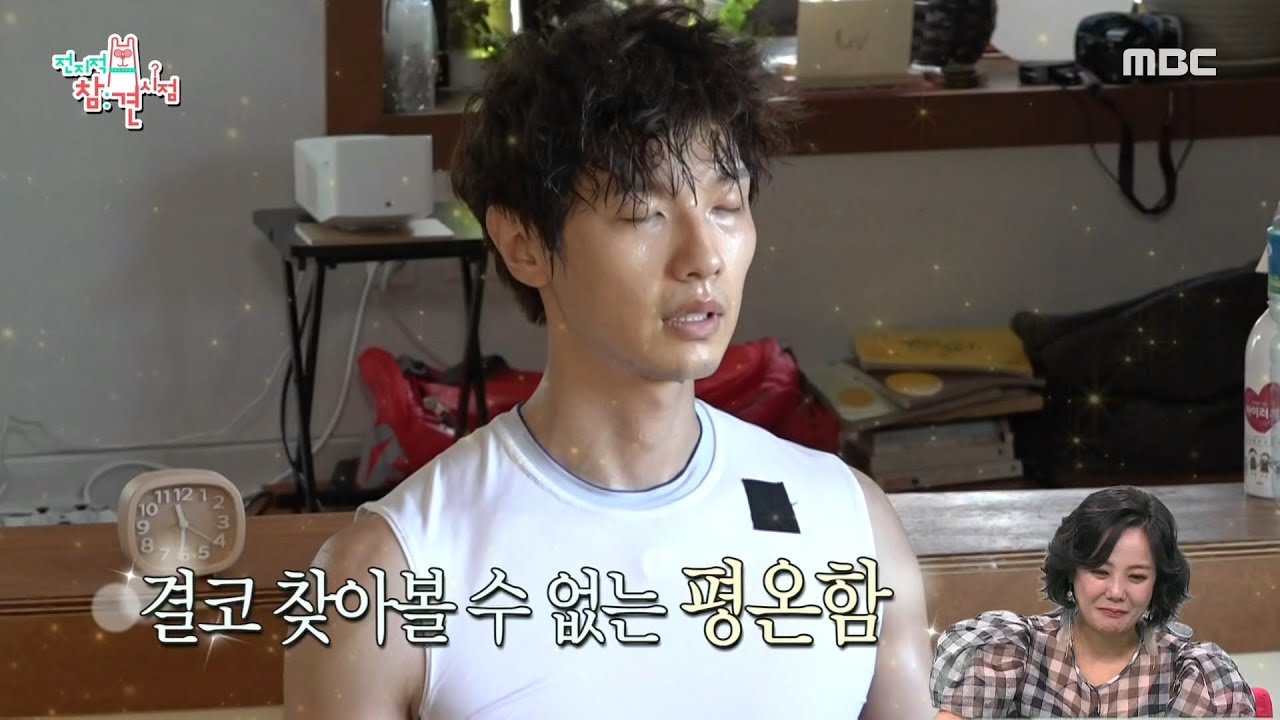 [전지적 참견 시점] 힐링이 가득한 지현우의 수련 영상...☆ MBC 201003 방송