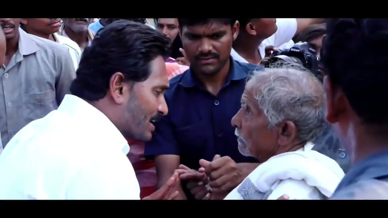 నువ్వే లక్షలై ఒకే లక్ష్యమై @YSJaganMohanReddyOfficial ✊🔥#ysjagan #padhayatra #ysrcp #ysrcpsm #ap
