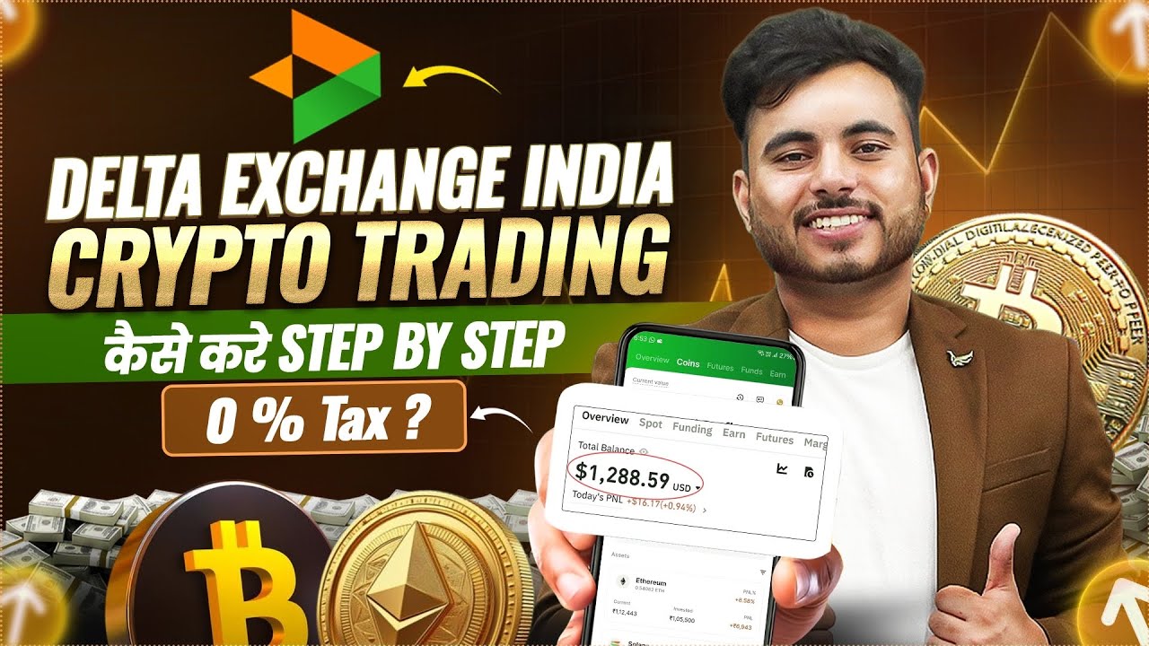 Delta Exchange Se Crypto Trading Kaise Kare | Complete Guide for Beginners in Hindi