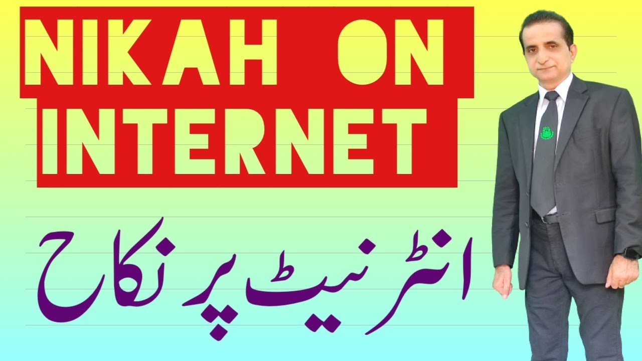 Nikah on Internet | Iqbal International Law Services&reg;
