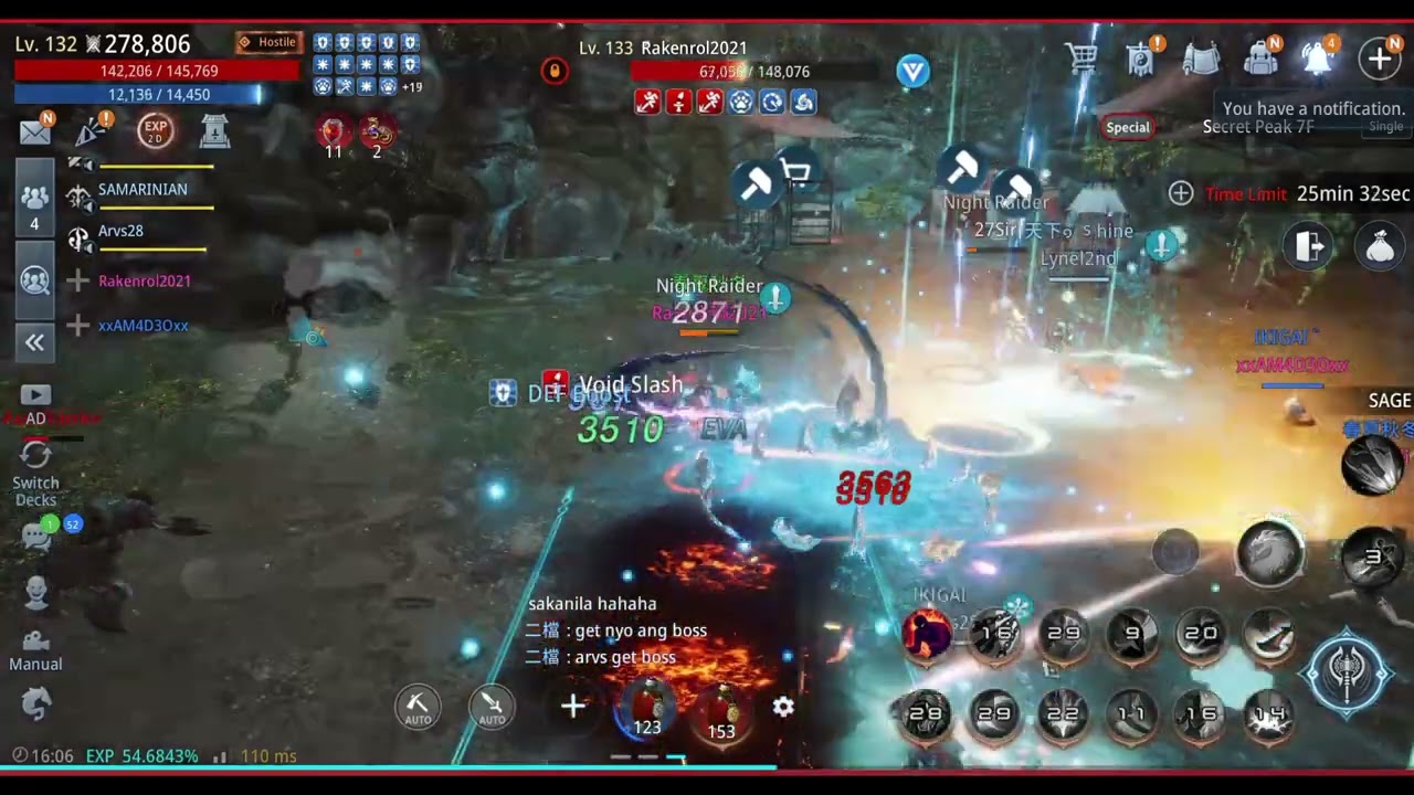 Butaw serye - Rakenrol2021 + Kunting laro sa sp7f