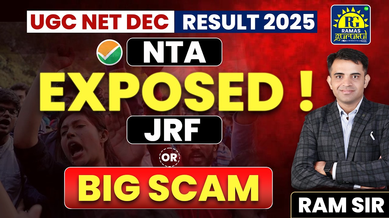 NTA SCAM ? UGC NET Dec 2025 Result Shock | Highest Cut-off Ever | Geography & All Subjects Exposed