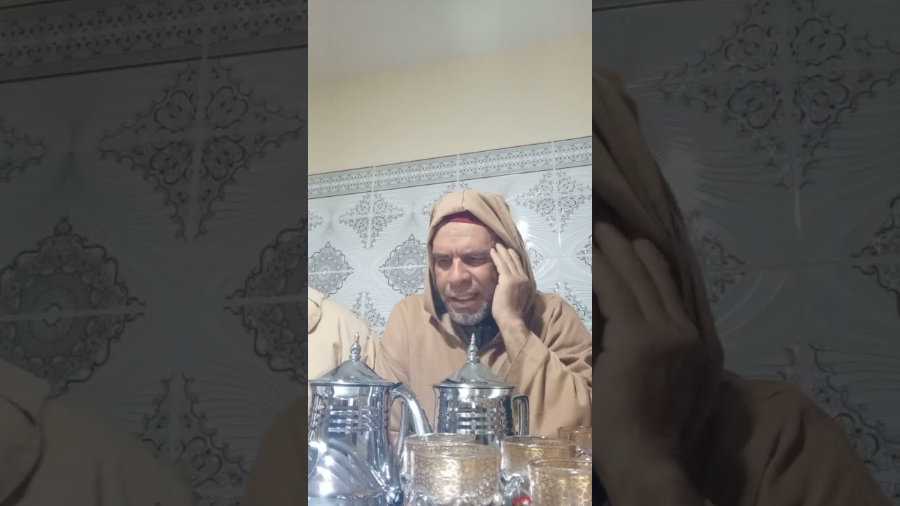 الفقيه سي عبد القادر البوعزيزي قراءة جماعية 