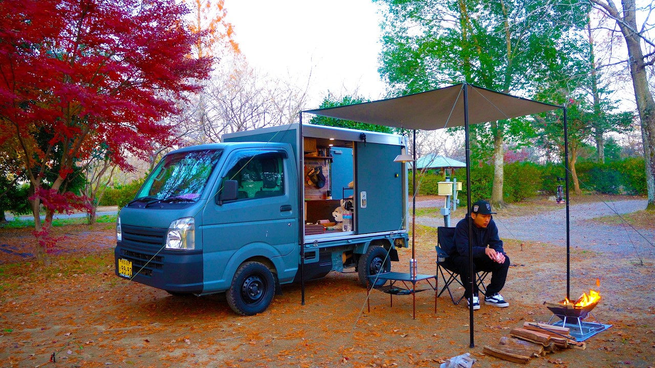 [Мини-грузовик]Кемпинг в холодном лесу с осенними листьями/расслабляющими звуками