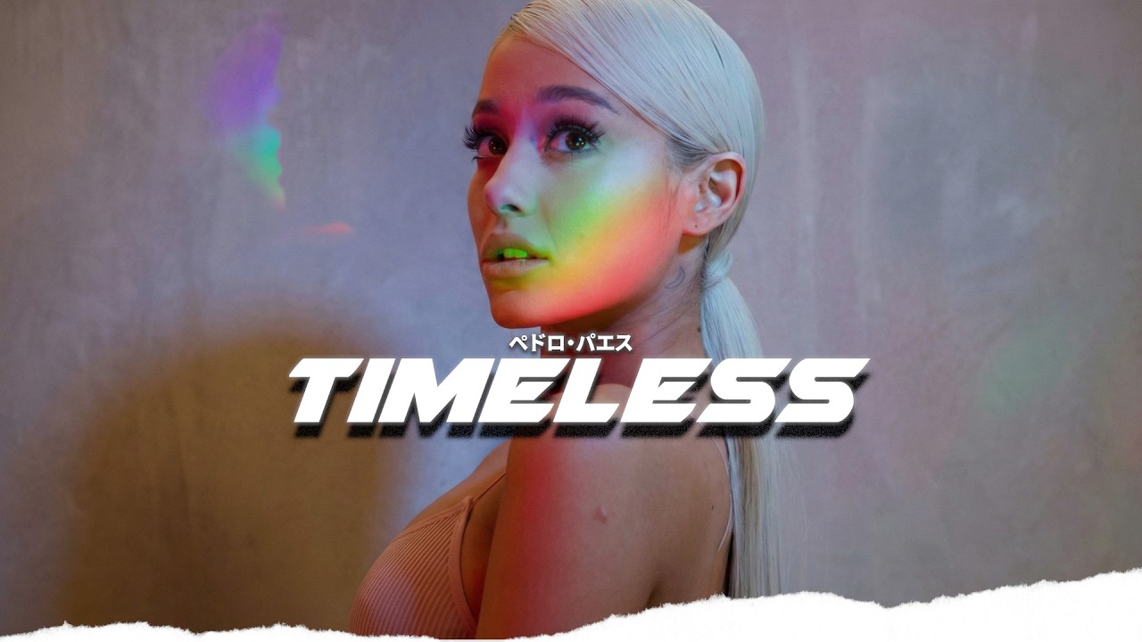 [FREE] Ariana Grande X 2000s RnB Type Beat | 