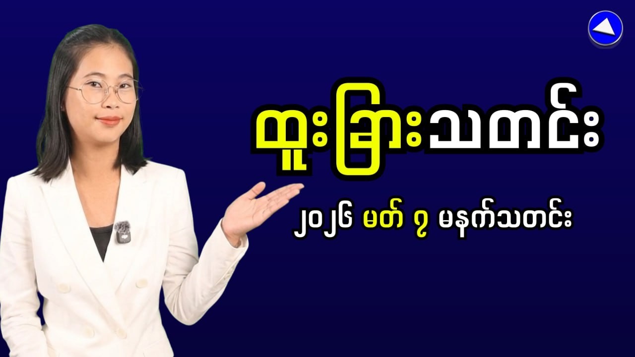 The Thinking Pattern That Builds Lasting Wealth