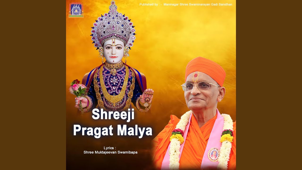 Shreeji Pragat Malya