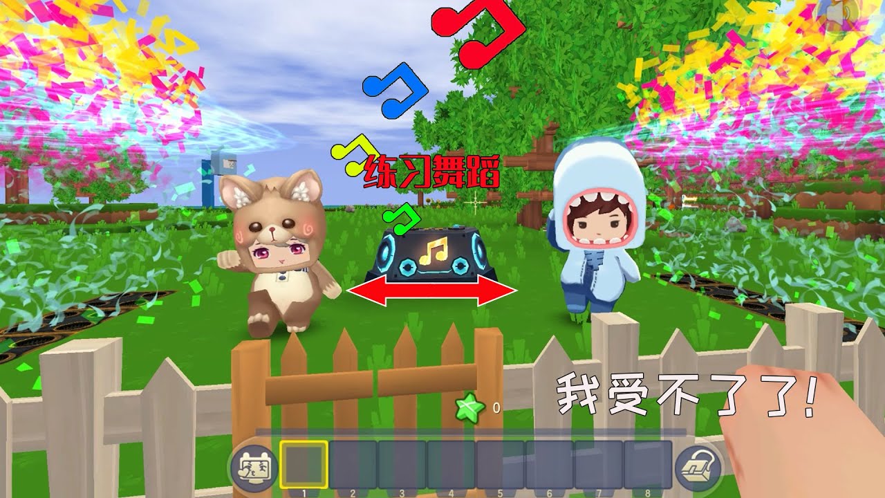 迷你世界：小表弟迷上了跳舞机，学了几套广播体操，就敢自称舞王