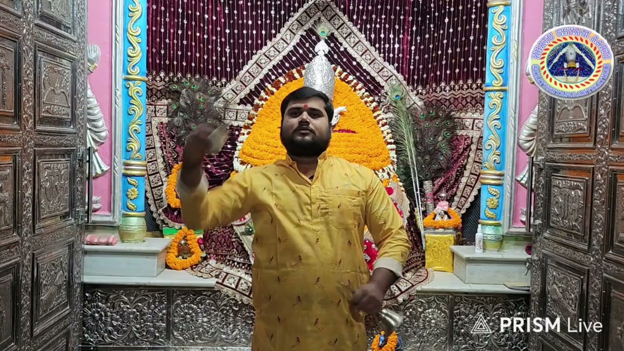 Live : Sandhya Aarti:-05/02/2026 | श्री खाटू श्याम जी संध्या :आरती दर्शन