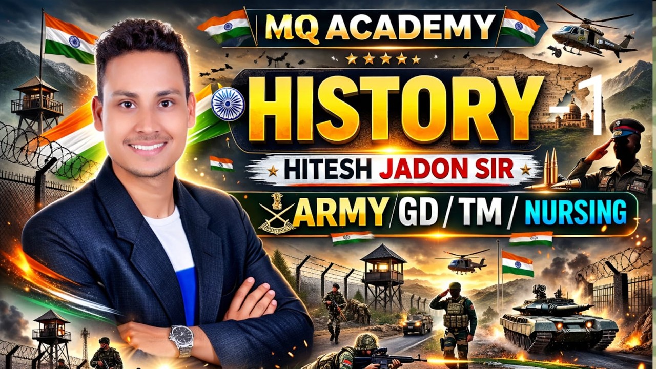 Hitesh Jadon Sir ARMY GD / TM #armybharti2026 #agniveerarmy #army2026#armyupdate #mqacadem