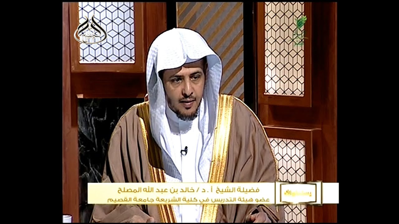 الإنسان ميسر لما خلق له