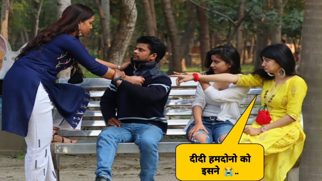 Prank on Cute Boy with Ankur Jatuskaran ( Girlfriend ) and Pallavi | Rowdy Rati