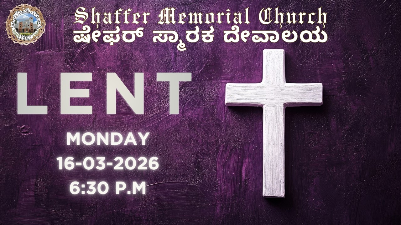 SMC | 16/03/2026 | 6:30 P.M | Rev. S. Raju |
