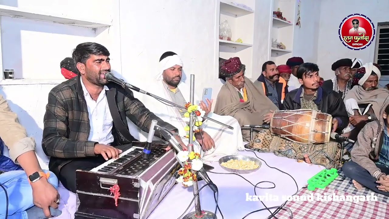 विशाल प्रोग्राम खेडा देवगढ// सिंगर रतन फलोदा // singer ratan phaloda. देवजी भजन