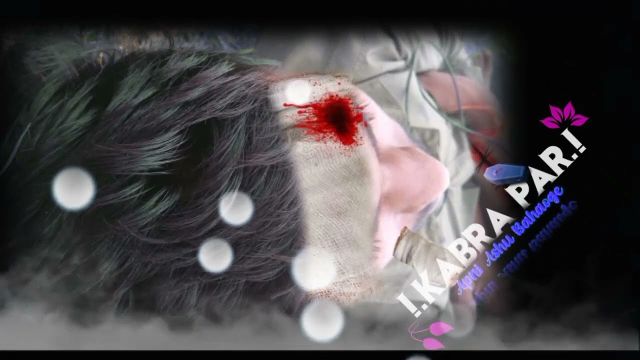 agar main mar jaau to kya aaoge sad 😢😢😢😢 😭 status