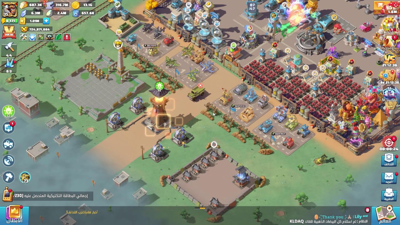 Last War Enemy Buster Winter storm يوم القتل !!!