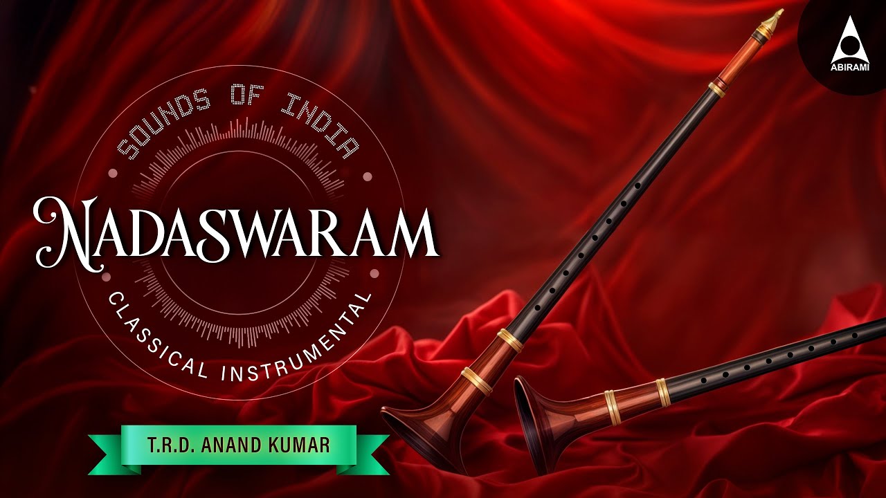 Sri Ganapathi | Mangala Isai Music | The Nadhaswaram's Soul |Carnatic Classical Instrumental Jukebox