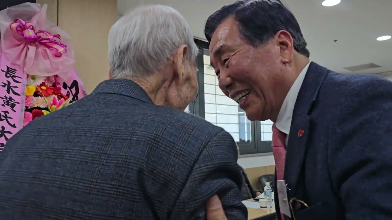 2026년  장수황씨 소윤공파(회장 황만영 黃萬寧) 정기총회, 2.21(토), 상주 명실상감 한우프라자2층, 70명 참석