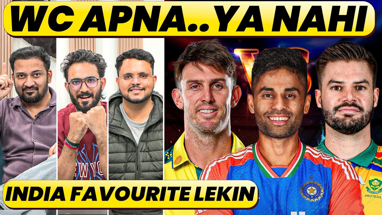 🔴GC Connect: India Jeetega T20 World Cup Ya Australia, South Africa Bigadenge Apna Khel?