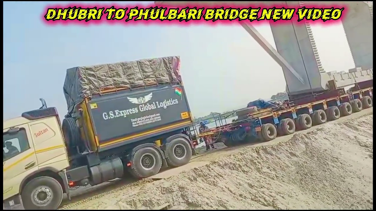 Dhubri To phulbari bridge View new update Full video dekho #bridge #foryou #story 