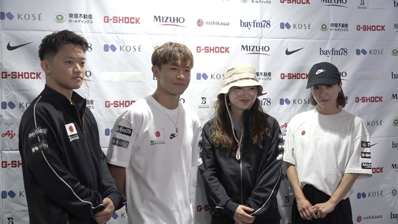 【ブレイキン】優勝者はパリ五輪内定！日本代表が世界選手権へ出国