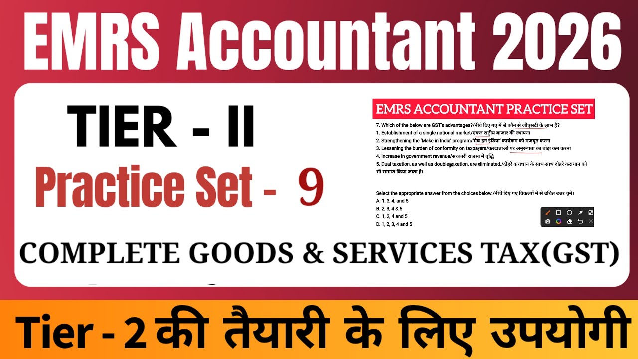 EMRS Accountant Tier 2 Practice Set 9 | EMRS Accountant Tier 2 Preparation | EMRS Accountant 