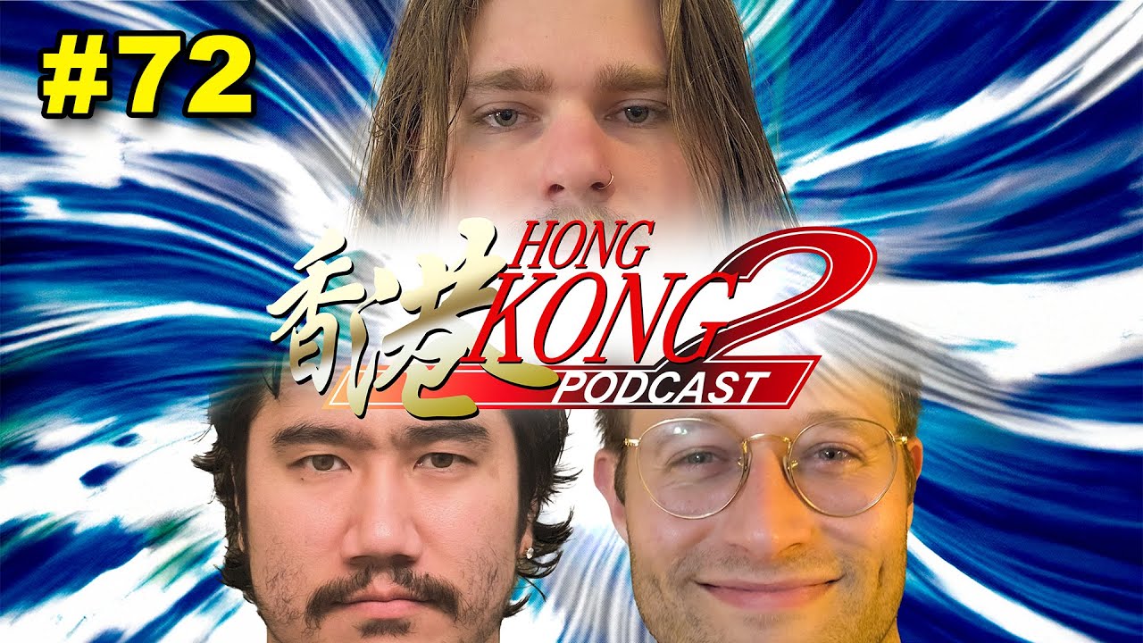 Подкаст Hong Kong 2 EP 72 - 50 Dollar Pizza (feat. Joseph)
