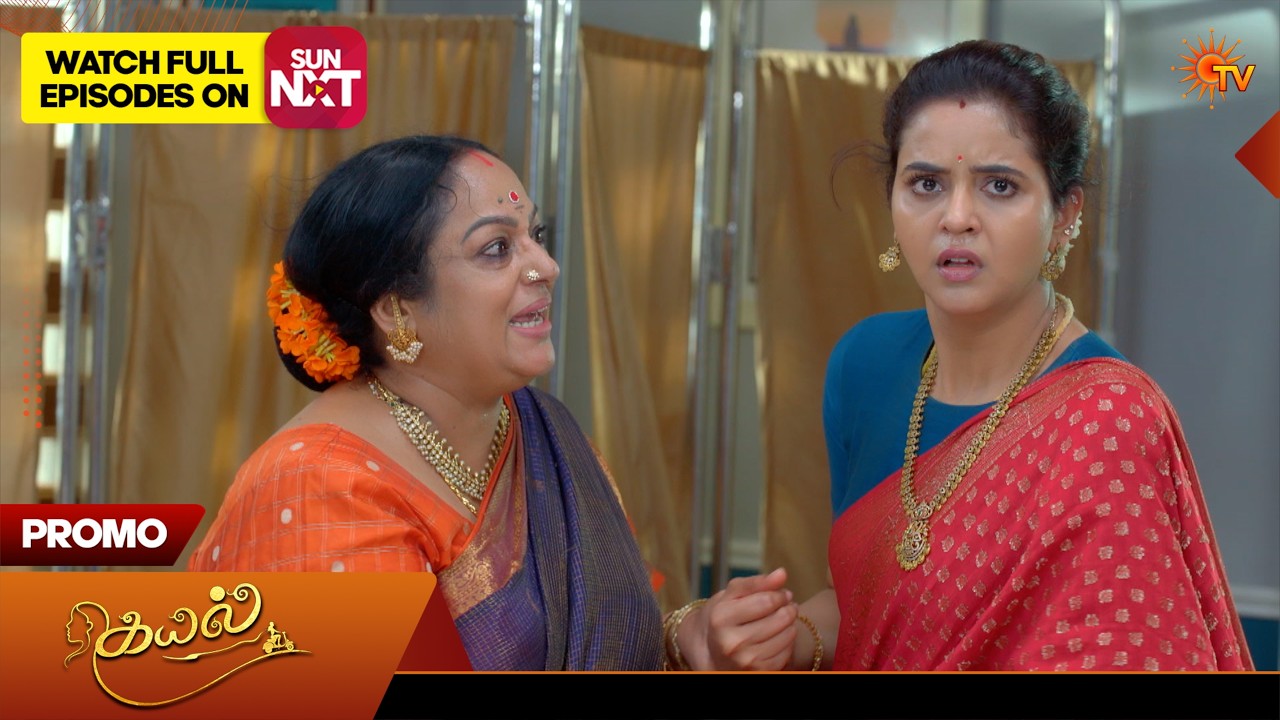 Kayal - Promo | 18 Jun 2026 | Tamil Serial | Sun TV