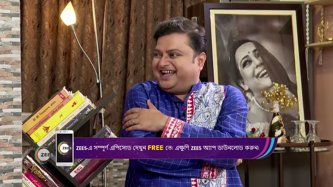 Ghore Ghore Zee Bangla | Ep - 200 | Webisode | Aug, 22 2023 | Zee Bangla