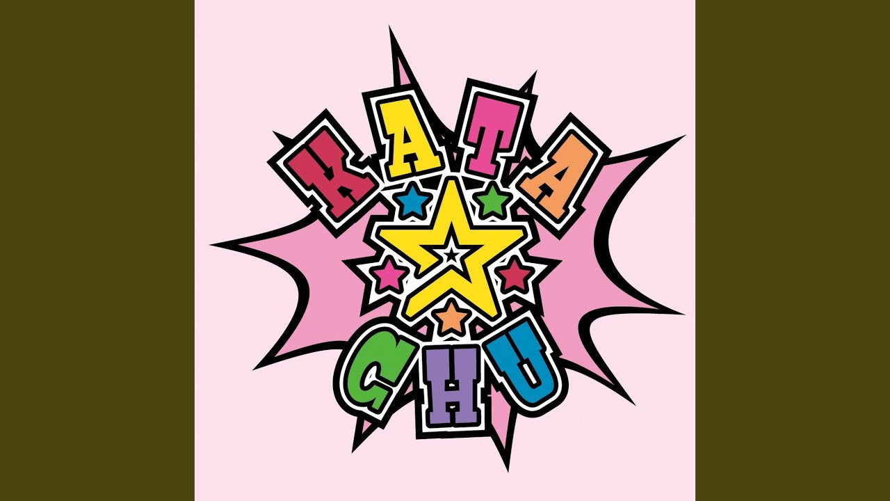 ねぇダーリン
