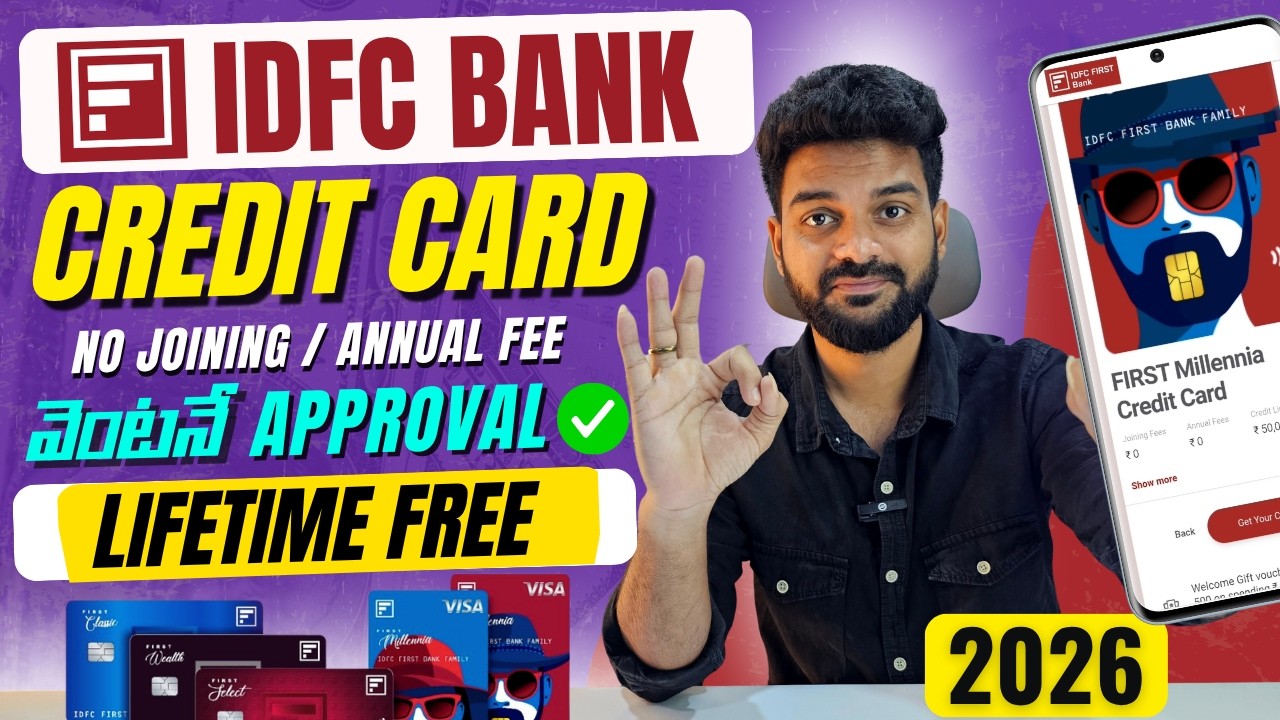 IDFC First Bank Credit Card Apply Online | IDFC Credit Card Apply | How To Apply IDFC Credit Card