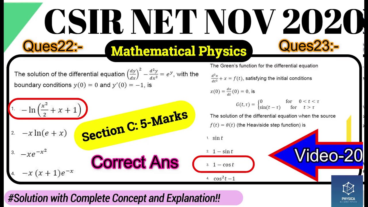 20. Mathematical Physics Solutions| CSIR NET NOV 2020| Section-C: 5-Marks| Complete Solution| NTA
