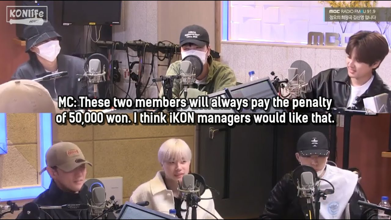 [ENG SUB] iKON on Shin Young Radio (230510, Take Off Era)