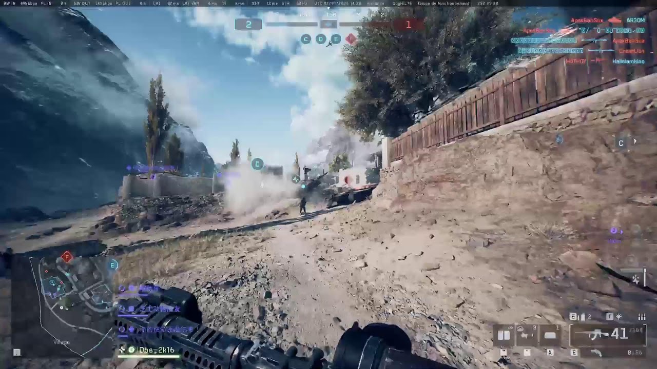 BF6 Muti