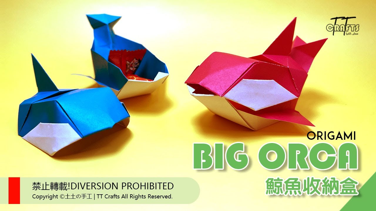 EASY ORIGAMI Big Orca/手工艺簡單折纸/鲸鱼/方形水生物/鲸鱼收纳盒/DIY CRAFTS WITH PAPER easy for kids/ 土土的手工 TT crafts
