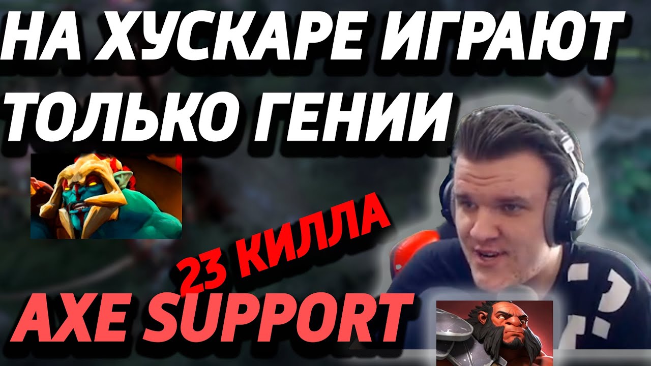 Самый недовольный школьник в мире