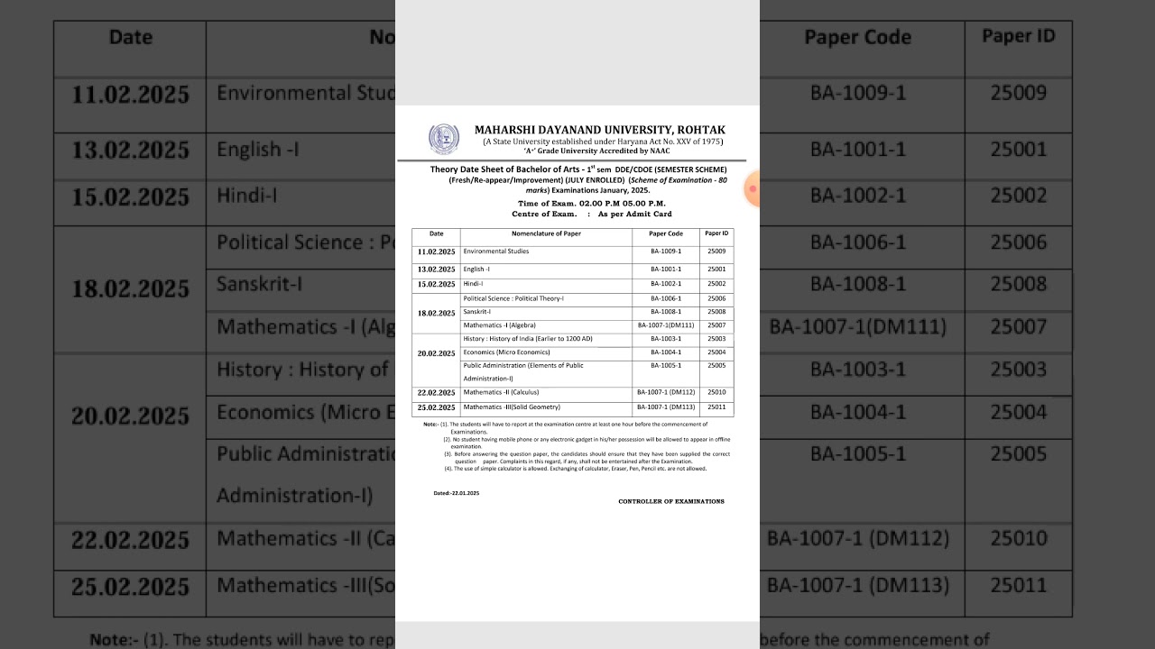 Mdu dde 1st sem date sheet #mdulatestupdate #exam #mdupapers