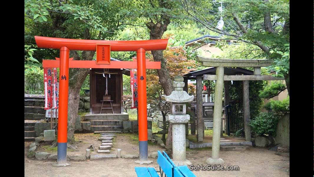 Kobe Kitano-cho /slideshow/