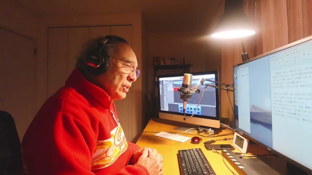 酒場のろくでなし - cover